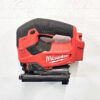 Milwaukee M18 Jig Saw Wall Mount - Image 8