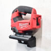 Milwaukee M18 Jig Saw Wall Mount - Image 5